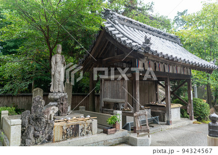 霊山寺 94324567