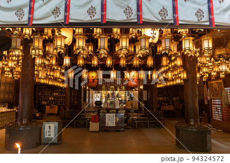 霊山寺 霊山寺 94324572