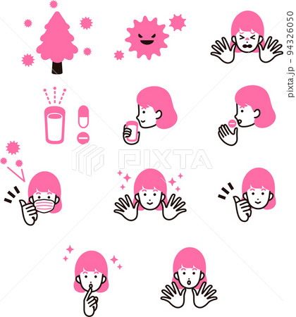 花粉症 花粉 人物 女性 薬 マスク 予防 アイコン シンプル かわいい イラストセットのイラスト素材