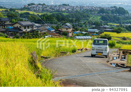 中野の棚田とあやめが丘の住宅地 中野の棚田とあやめが丘の住宅地 94327091