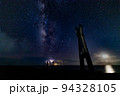 【徳之島】犬田布岬・天の川・月・雷のコラボ 94328105