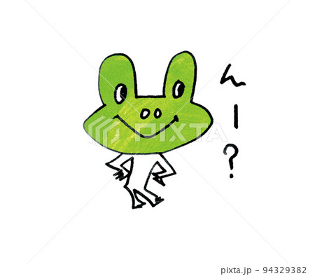 んー？というカエルさんのイラスト素材 [94329382] - PIXTA