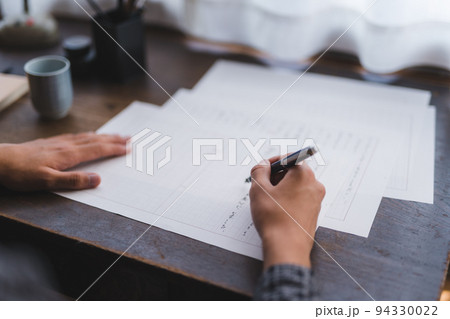 懐かしい時代のイメージ（Image photo） 94330022