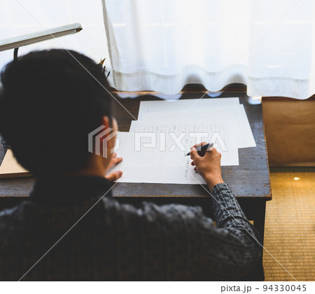 懐かしい時代のイメージ（Image photo） 94330045