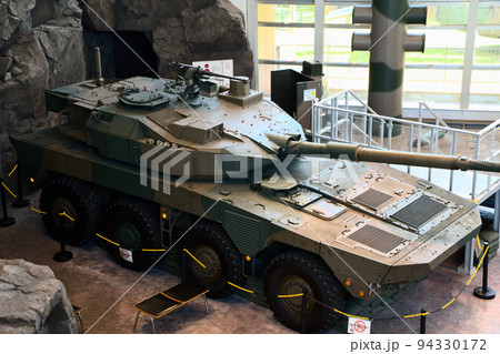 陸上自衛隊戦車 陸上自衛隊戦車 94330172