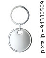 Round silver keychain 94330509