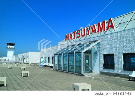 【愛媛県】晴天下の松山空港 展望デッキ 【愛媛県】晴天下の松山空港 展望デッキ 94331448