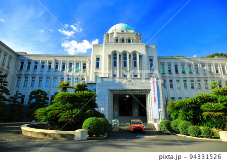 晴天の愛媛県庁 94331526