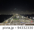 海ほたる 94332330