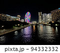 みなとみらいの夜景 94332332