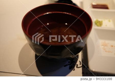 味噌汁 味噌汁 94333100
