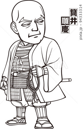 鎧をまとった筒井順慶の立ち姿【3頭身・白黒・ベクター】 鎧をまとった筒井順慶の立ち姿【3頭身・白黒・ベクター】 94333314