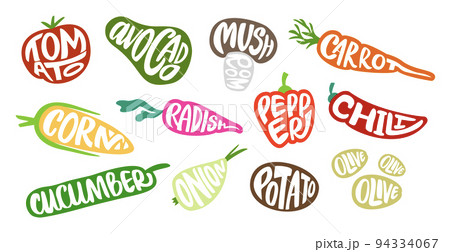 Vegetables lettering. Grocery badges with typographical vegetable name. Calligraphy tomato, pepper and carrot sign vector set 94334067