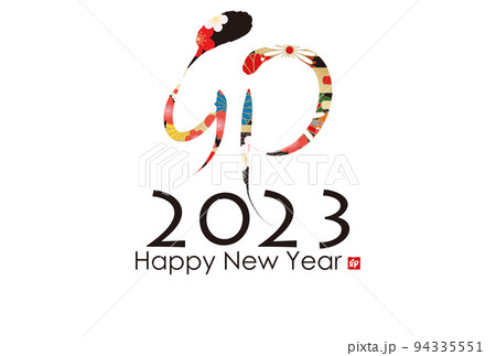 2023年卯年年賀素材 94335551