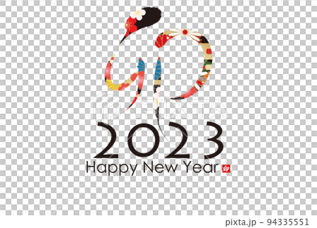 2023年卯年年賀素材 94335551
