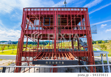 南三陸町防災対策庁舎 遠藤未希さん“命懸けのアナウンス”はこの庁舎二階から 南三陸町防災対策庁舎 遠藤未希さん“命懸けのアナウンス”はこの庁舎二階から 94335611