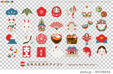 丁度良いデフォルメのお正月のアイコンセット_モダンカラー 94336656