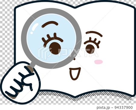 Magnifying glass, book, notebook, dictionary, what to look up, smile, consent, search, survey, woman, facial expression, hand-drawn 94337900