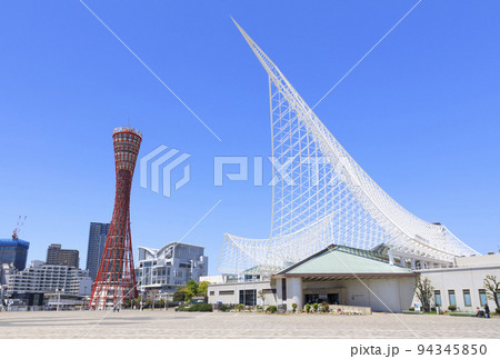 神戸市中央区　青空のメリケンパーク 94345850