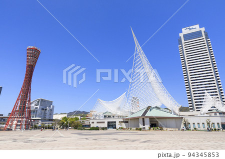神戸市中央区 青空のメリケンパーク 神戸市中央区 青空のメリケンパーク 94345853
