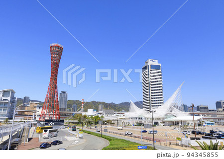 神戸市中央区　青空のメリケンパーク 94345855