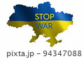 Stop war - animated text slogan against the background of the map of Ukraine. 94347088