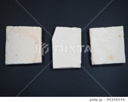 生薬　茯苓　ブクリョウ 94348544