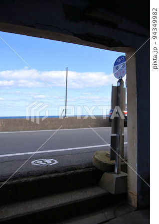 袖志のバス停 京都人の密かな愉しみのロケ地 袖志のバス停 京都人の密かな愉しみのロケ地 94349982