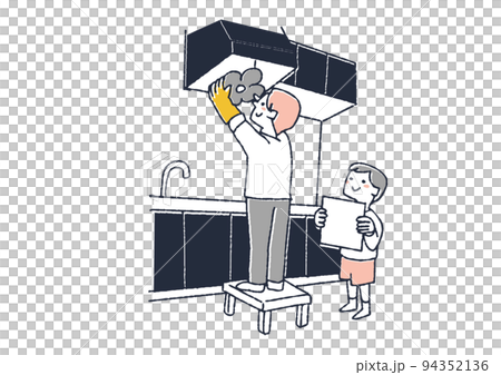 A parent and child cleaning the ventilation fan in the kitchen Illustration of people cleaning the whole family 94352136
