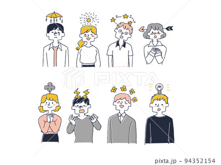 人の思考や感情を頭の上で天気やマークで表したイラスト 94352154