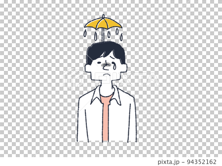 心に雨が降っている男性　人の思考や感情を頭の上で天気やマークで表したイラスト 94352162