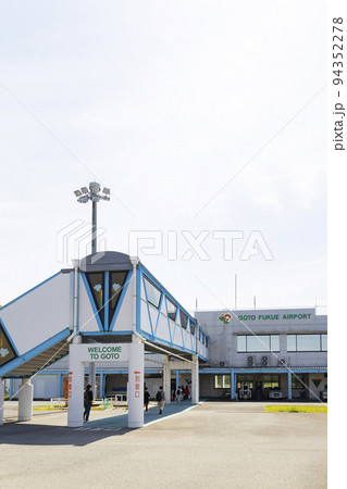 五島福江空港 94352278