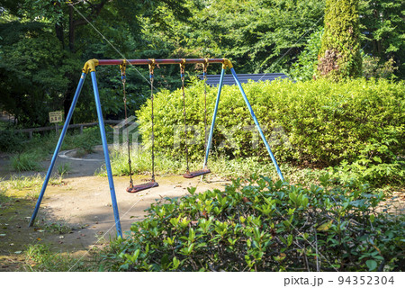 芹ヶ谷公園 ブランコ 遊具 【東京都 町田市】 芹ヶ谷公園 ブランコ 遊具 【東京都 町田市】 94352304