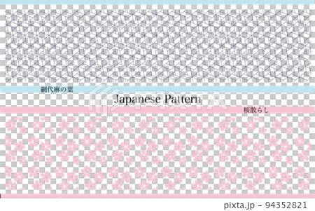 Japanese pattern set that can be used as a background illustration Japanese pattern set that can be used as a background illustration 94352821