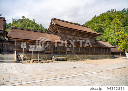 出雲大社 観祭楼(島根県出雲市) 出雲大社 観祭楼(島根県出雲市) 94352851