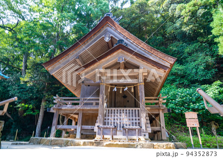 出雲大社 素鵞社(島根県出雲市) 出雲大社 素鵞社(島根県出雲市) 94352873