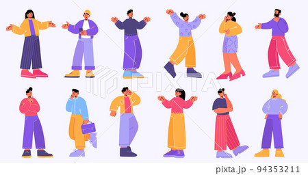 People bewilderment, characters confusion set 94353211