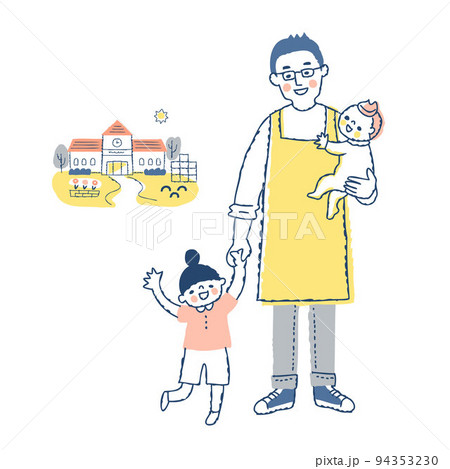 保育士の男性と子供2人と保育園 94353230