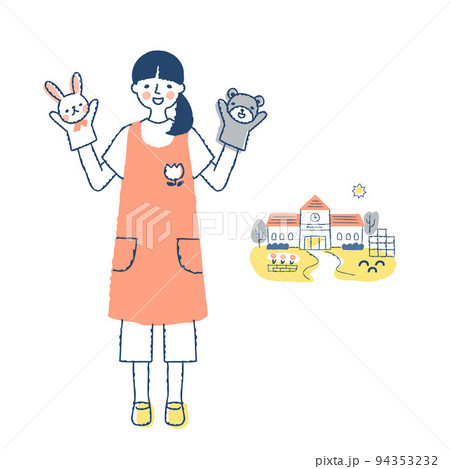 保育士の女性と保育園 94353232