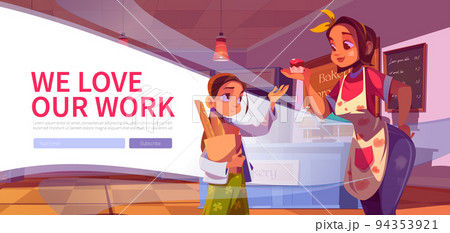 We love our work web banner, bakehouse service We love our work web banner, bakehouse service 94353921