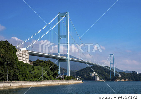 呉市下蒲刈島から見る安芸灘大橋 呉市下蒲刈島から見る安芸灘大橋 94357172