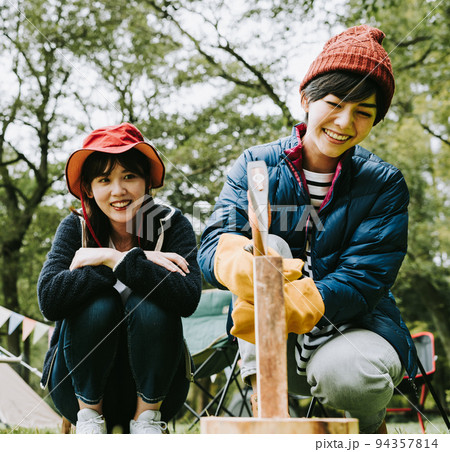 アウトドアシリーズ 94357814