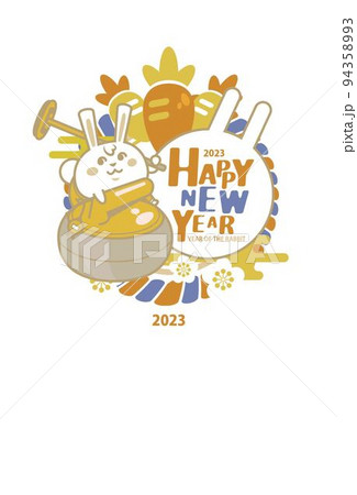うさぎとカーリングの年賀状（背景色／白）【ポストカード・賀詞・卯年・年賀状素材】イラスト 94358993