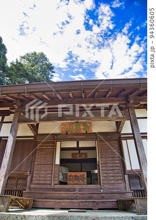 高照山瑞源寺ー萩寺 高照山瑞源寺ー萩寺 94360605