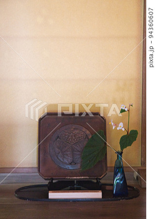 高照山瑞源寺ー萩寺 高照山瑞源寺ー萩寺 94360607