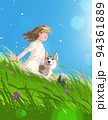 a little girl is sitting in a meadow with her dog and enjoying beautiful nature and bright sunlight in front of her. 94361889