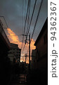 夕景 94362367