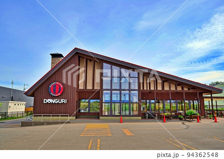 どんぐり 大麻店　（北海道江別市大麻） 94362548