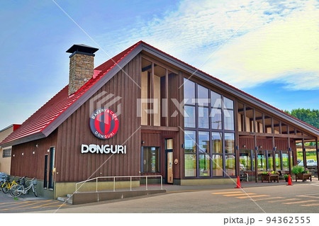 どんぐり 大麻店 (北海道江別市大麻) どんぐり 大麻店 (北海道江別市大麻) 94362555