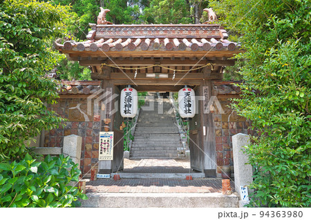 【天津神社】 岡山県備前市伊部 94363980